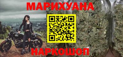 мяу мяу мука Донской