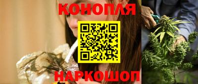 мяу мяу мука Донской