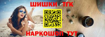 амф Дубна