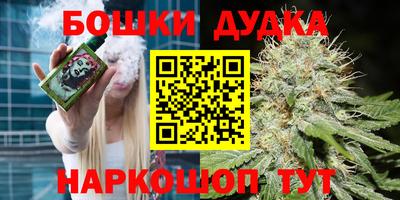 мяу мяу мука Донской