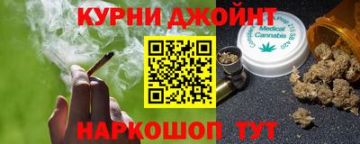 хмурый Балахна