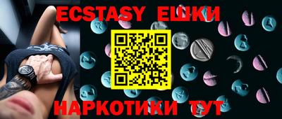 амф Дубна