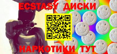 гашик Донецк