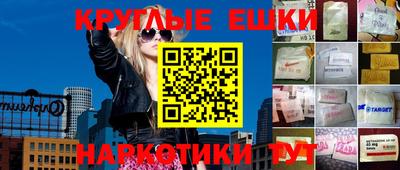 амф Дубна