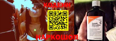 МДМА Балашиха