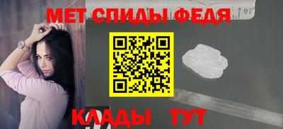 гашик Донецк