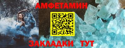 мяу мяу мука Донской