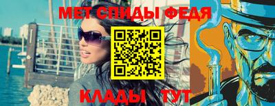 Альфа ПВП Балаково