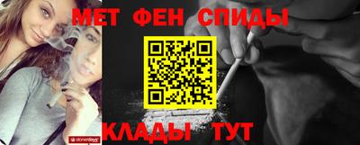 гашик Донецк