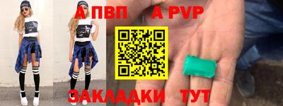 мяу мяу мука Донской