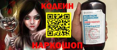 амф Дубна