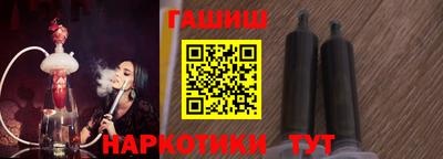 МДМА Балашиха