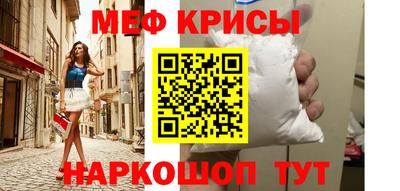 Альфа ПВП Балаково