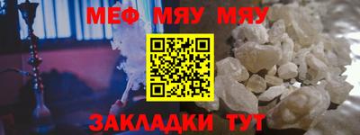 амф Дубна