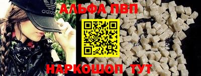 МДМА Балашиха