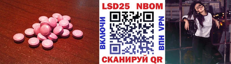 дарк нет какой сайт  Реутов  ЛСД экстази ecstasy  продажа наркотиков 