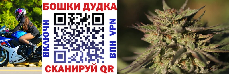 Марихуана LSD WEED  это Telegram  Реутов  наркота 